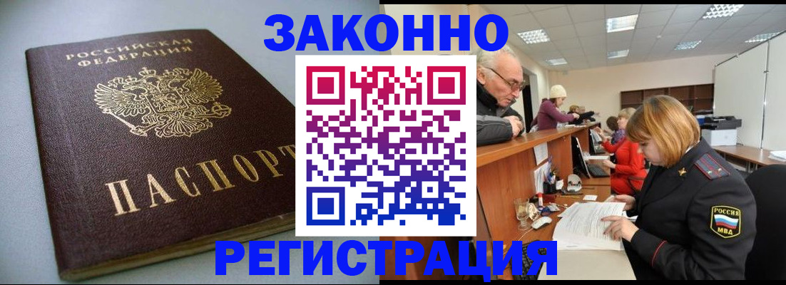 форма 3 в Валуйках